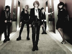 Exist†trace